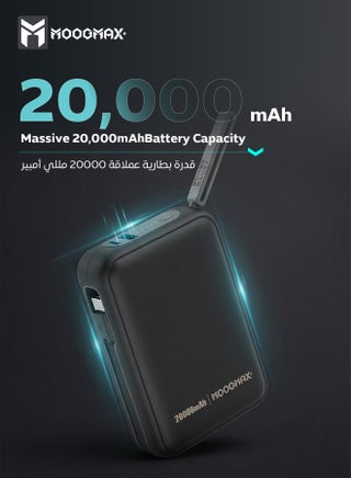 power bank 20000 mAh with 65W fast charging. power bank fast charging with built in charging cable & two ports (Type C & USB). Ultra compact powerbank with an indicator. Hanging charging case. portable charger with overvoltage & overcurrent protection. Perfect for carrying on airplanes and while traveling. - view 5